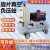 cnc真空泵工业用抽气旋片式真空包装真空吸盘吸塑机真空泵负压站 JD-100380v智能数控款 自动