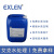 Exlenwater 油田粘土稳定剂水质稳定剂艾克油田注水酸化预处理粘土稳定剂  油田粘土稳定剂25kg/桶