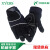 兴誉/XYEHS XU5300抗振机械手套 防护舒适 防震耐磨 手掌贴皮操作 黑色 9/L