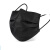 宝卫侠（BAOWEIXIA）一次性防护口罩无纺布防尘透气舒适 黑色三层50只/包 