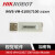 MVS-VM-6100/7100视觉软件及加密狗VM3.4/4.0/4.1/4.2/4.3 iMVS-VM-6100-PRO