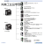 法国溯高美SOCMEC DIRIS A40多功能电表配M1 M2 M3 M4 M5模块 A40 定制版