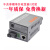 Haohanxin新款迷你千兆光纤收发器SC光电转换器一对GS-03新款 [千兆加强版]GS03一对