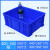 塑料收纳零件盒分格多格盒归类整理分类五金工具螺丝周转箱长方形加厚 400-160箱：440*330*170（加厚）