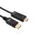 EXV DP转HDMI转接线 4K高清连接线 1303 1.8米 单位：条