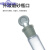 A级高硼硅容量瓶透明具塞玻璃容量瓶 10 25 50 100 250 500ml 天玻牌棕色250ml