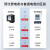 上海单相预付费插卡电表智能ic卡充值刷卡出租房电子式电能表 一表多卡公用表520A