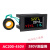 适用功率计电量显示器220v100a交流电压电流表液晶数显D69-2049高精度 AC200.0V-450.0V0-100.0A_
