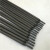 熙郡 耐磨焊条碳化钨堆焊焊条 D999直径4.0mm(1公斤价约12根） 