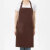 聚远（JUYUAN）围裙 上班工作服广告围腰厨房做饭餐饮专用 围裙 (升级面料)咖啡1件价