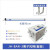 纸张印刷离子风棒BAR3工业设备消除器薄膜制袋机除尘棒 静电棒80cm 套装