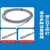 HKNA微小型Φ3M4M5M6电感式接近开关远距离传感器圆柱金属限位感应器 M3无牙检测距离1mmPNP常开XS-HI03A-1P