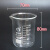 玻璃烧杯50100200300ml水质检测产品示范实验室带刻度玻璃量杯 50ML