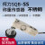 定制宁波柯力SQB-SS称重传感器/不锈钢地磅sqb传感器250KG500KG1T2T SQB-SS1T