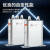 指月电容器BSMJ0.45/0.4-30/60-3/1三相自愈式低压并联电力补偿器 0.4-20-3