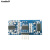 HC-SR04 超声波测距模块 支持Arduino/51/STM32 超声波传感器