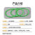 定制聚氨酯圆带PU环形带无缝接驳带O型圆带传动带一体成型皮带绿色 4X575mm