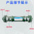 OR型冷却器OR-60/100/150/250/350/600/液压散热器列管式油冷却器 OR-60(促销款）