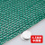 防滑地垫商用室外大面积厨房厕所浴室脚垫塑料pvc镂空防水防滑垫 灰色3G5mm丨加密 0.9米宽*4米长