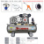 空压机大型高压工业级打气泵小型3汽泵220v空气压缩机4kw 1.5kw二缸0.17/8单相 电机