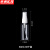 京洲实邦 实验室分装喷雾瓶塑料透明喷瓶【30ml-40个装】ZJ-4166