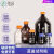 蜀牛蓝盖试剂瓶 透明 棕色高硼硅试剂瓶100ml 250ml500ml1000ml螺纹口丝口瓶 中性料透明100ml一个价 