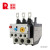 常熟开关厂 CJR3热过载继电器 CJR3-50B 18-26A丨C0064592电热式 50A 18-26A组合安装,B