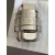 MST21疏水器 不锈钢热静力疏水阀 膜盒式DN81015 DN20 合资阀芯