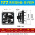 TLXT排气扇家用厨房窗式排风扇强力换气扇方形工业抽风机油烟风扇 10寸 金属百叶窗+后网+铜线电机