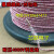 0.1*1003000股利兹线 丝包线耐压4000V带膜USGC加膜红白丝高频线 0.1*2500p(1米)