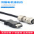 JE系列信号线 MR-J3 J4 M70反馈线 黑色高柔线缆1m
