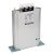 无功补偿电容器三相BSMJ0.45-30-自愈式并联电力电容器电容柜 525v 50KVAR