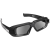 nvidia3dvision英伟达2代3D眼镜发射器PC套装立体游戏测绘脚盘 脚盘