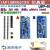 莱骏顿 IAP15W4K61S4 15 51单片机小板开发板学习板 物联网esp 标准加强版