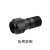 大恒光电(DHC)GCO-241101LED可调准直镜f20mm,镀膜350-700nmGCO-241101现货