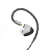 弱水时砂入耳式耳机可换线拓扑振膜动圈电竞有线hifi耳机 月银-3.5mm插头