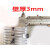 耐高温160度钢丝管PVC透明软管真空吸料管输料管耐磨 吸料机高温管1米(不送卡箍)