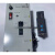 520光电纠偏机EPC-520A光电纠偏机(自动与手动控制器)EPC-52 EPC-52A