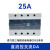 三相固态继电器CDG3-DA 40DA 25A 60A100A 200A直流控交流 CDG3-DA(25A) 直流控制交流25A
