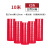 德力西电工胶布耐高温防水PVC电线绝缘胶带白色黑阻燃强粘电胶布 红色10M五桶（50卷）