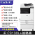 IRC3222L彩色激光A3A4无线复印扫描商 佳能C3130L复印机送工作台 套餐二全国联保5年