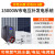 适用于太阳能发电系统220v电池板光伏板全套带空调发电机一体机户外 15000W市电互补发电系统
