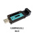 USB转485串口232TTL转换器工业数据通讯多功能双向传输多兼容 S615(USB转485)隔离款