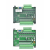 plc工控板简易小型带外壳国产fxn0/4/20/mt/mr可编程控制器 USB下载线