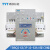 TYT泰永长征TBBQ2-63/40A/3P双电源Ⅰ型自动转换开关电器CB级厂家直销