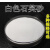 白色石英砂颗粒40-80-100目超细石英粉灭烟沙缸水1 1020目(12mm) 5斤装