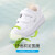 江博士运动鞋 春季男女中大童简约舒适板鞋儿童小白鞋C10241W027白色 35