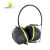 代尔塔代尔塔 103011隔音降噪耳罩 颈戴式 防噪音 工作车间睡眠学习工地 黑色 单付装