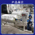 GJXBP工业电动液压板框压滤机 小型手动厢式压滤机 自动拉板压泥机厂家 40平电动液压