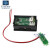 电压表表头直流数显DC电流表双显示管LED数字模块改装电动车 0.28寸三线红色0-100VDC